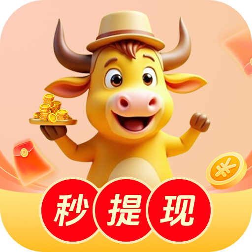 黄页网站官方版APP应用