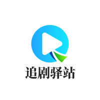 路人甲影视永久免费版