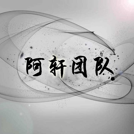 WWW,av837·COM网站APPAPP应用
