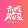 WWW,912av·COM网站APPAPP应用