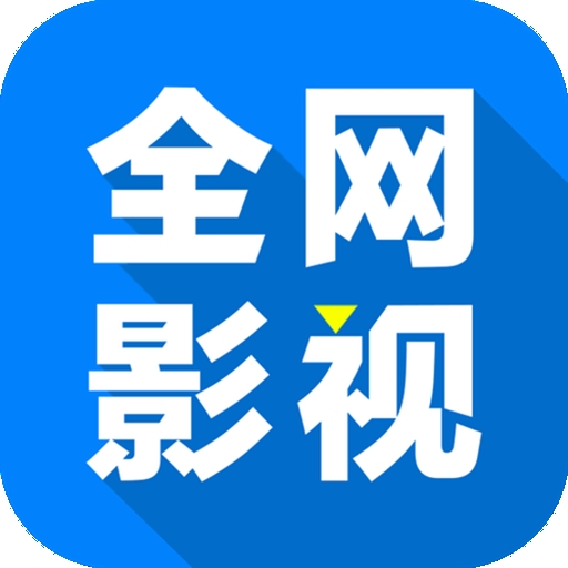 WWW,647av·COM网站APPAPP应用