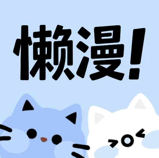咕噜视频下载官方版APP应用