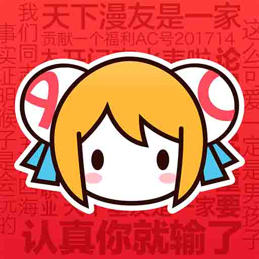 91综合视频APP图片