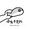 WWW,se667·COM网站APPAPP应用
